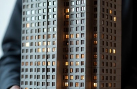 Новые правила ипотеки в Казахстане